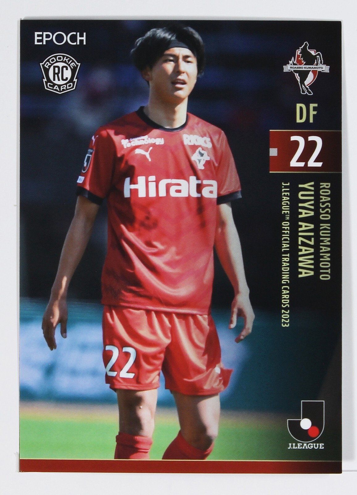 YUYA AIZAWA - 2023 J League Professional Soccer Trading Card