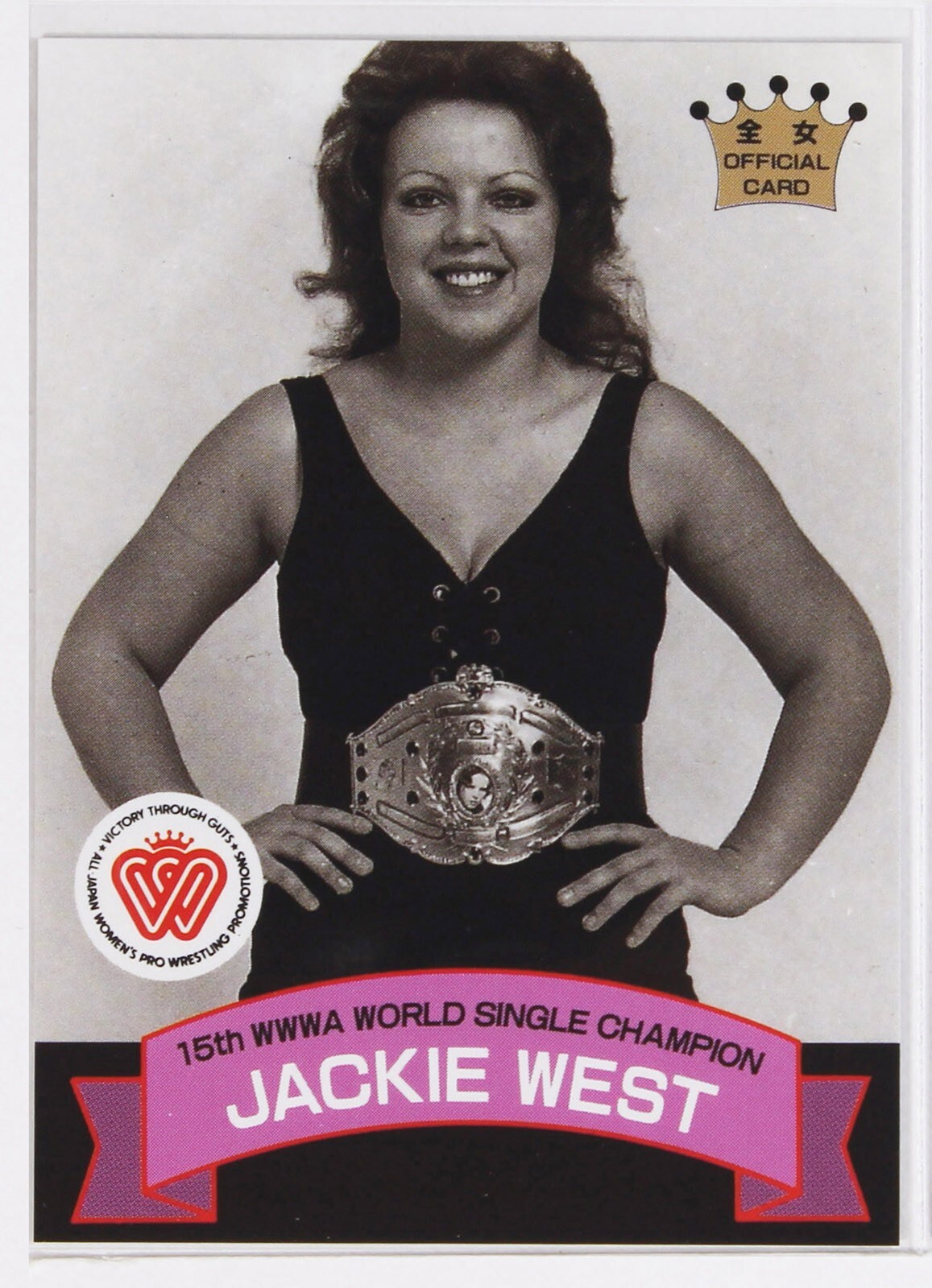 JACKIE WEST (15th) - All Japan Women Pro-Wrestling official JACKIE WEST (15th) - All Japan Women Pro-Wrestling official