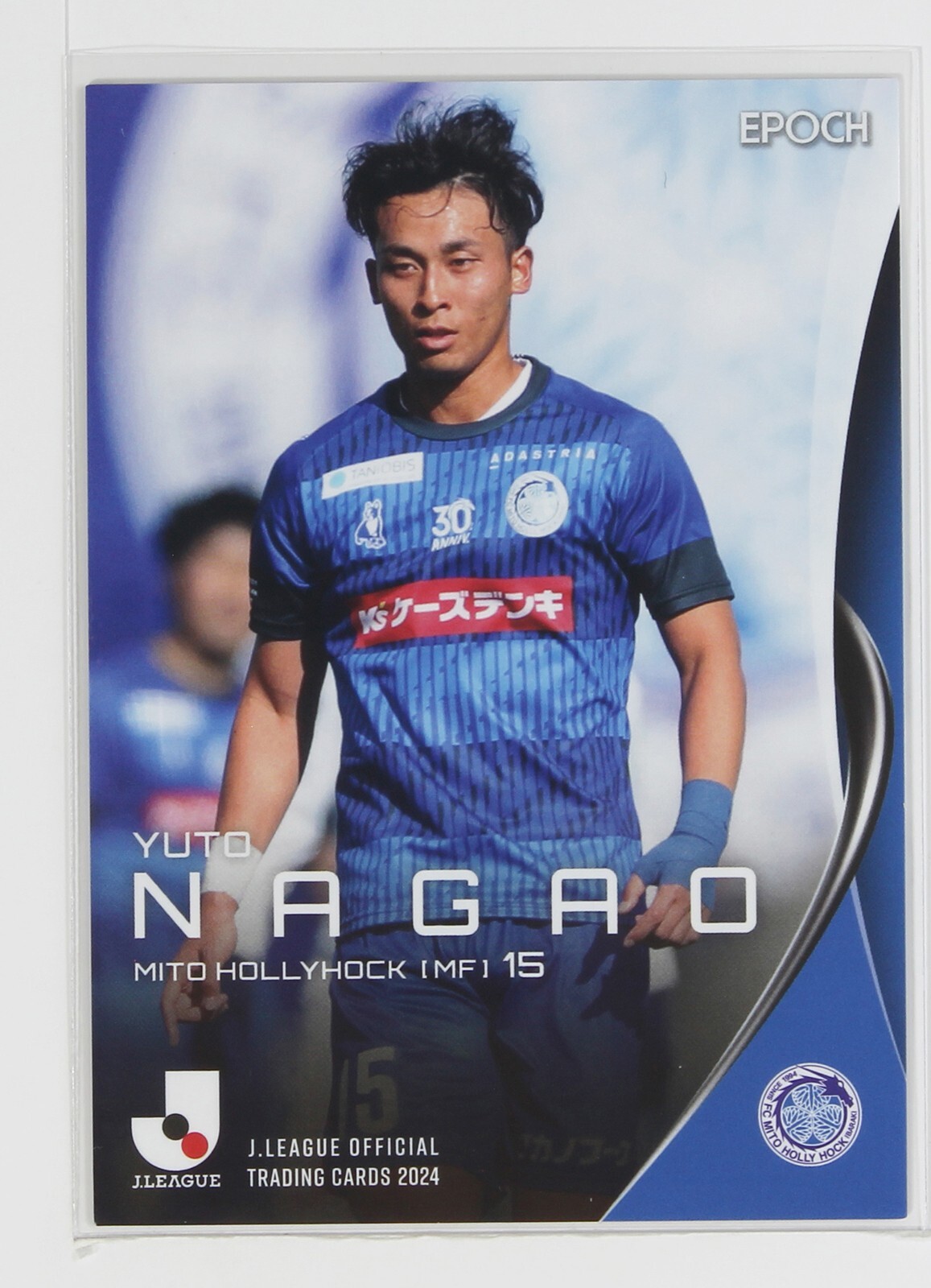 YUTO NAGAO - 2024 J League Professional Soccer Trading Card