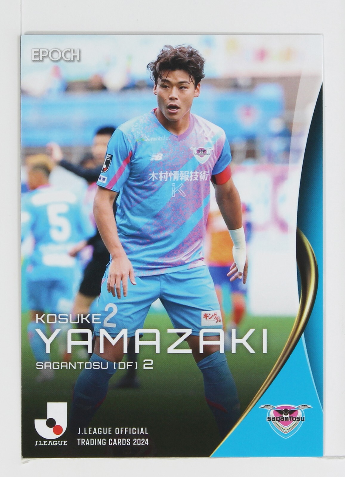 KOSUKE YAMAZAKI - 2024 J League Professional Soccer Trading Card