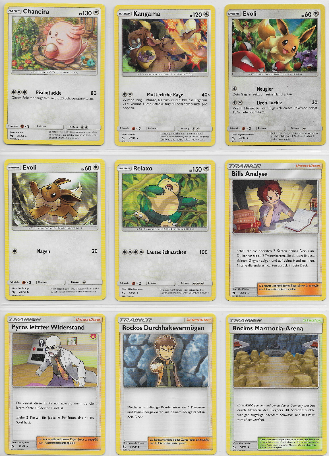 Lot - Pokemon Karten Sammlung - Set Verborgenes Schicksal 2019 - Deutsch - Mint