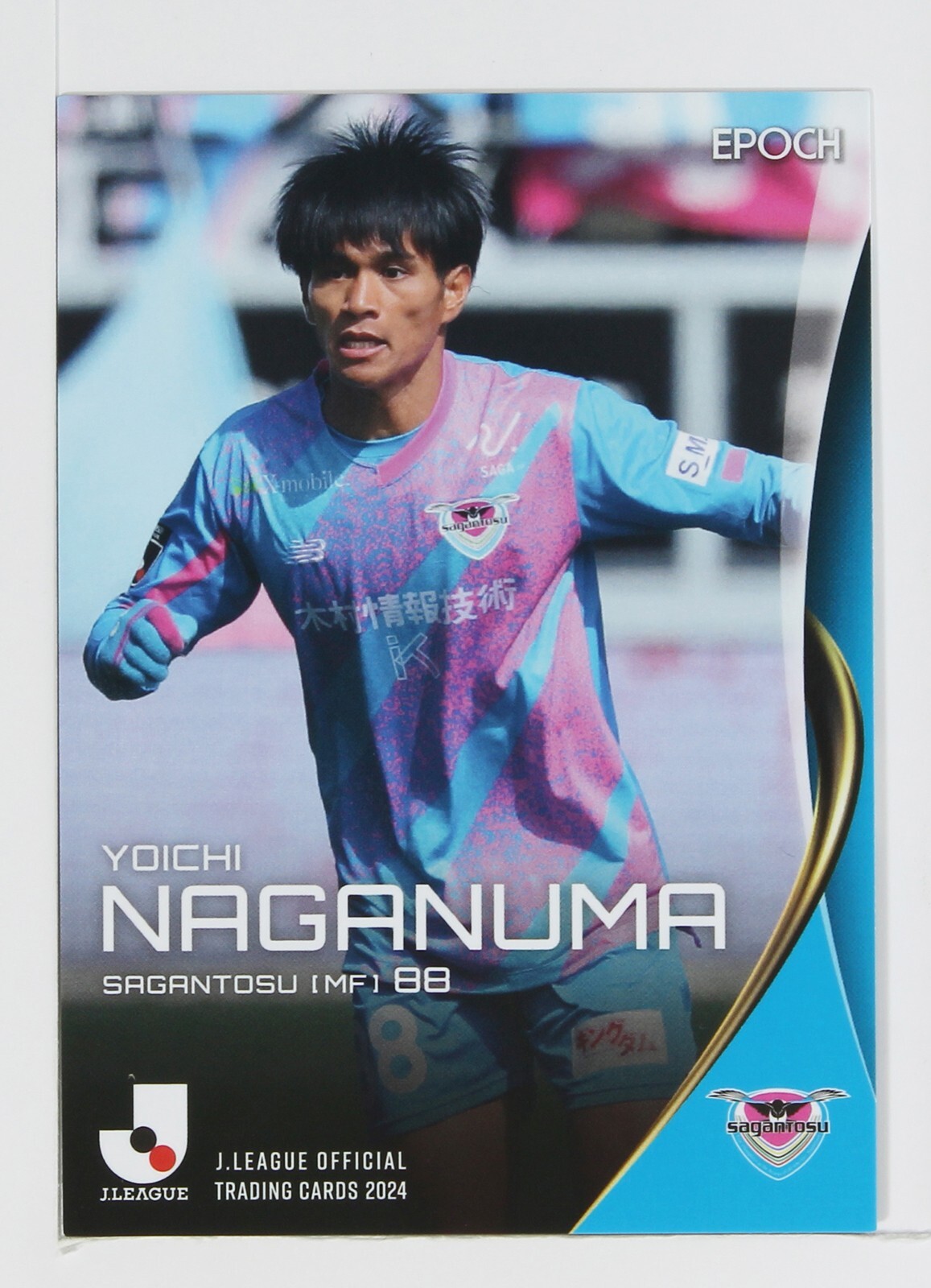 吉納くん　ルーキー JHONKENSY NOEL 2022 Topps Pro Debut Rookie Card RC Minor