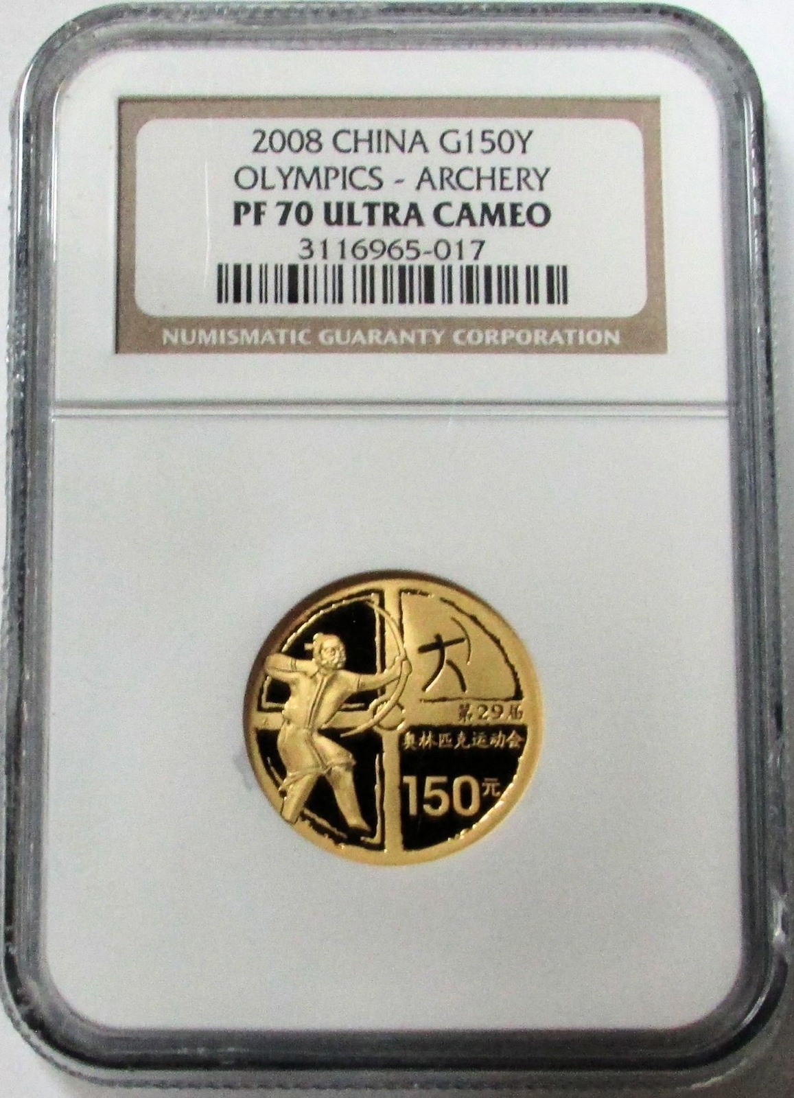 2012 OLYMPICS COUNTDOWN £5 銀貨 NGC PF70UC 2010 Great Britain Gold Olympics Countdown Proof £5 - NGC
