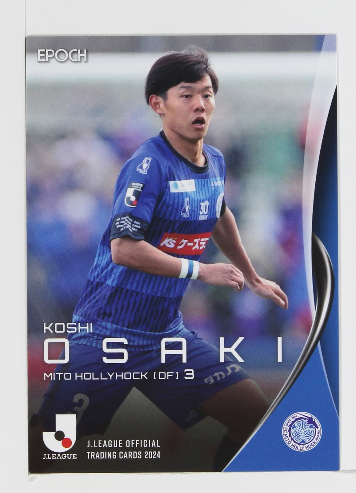 KOSHI OSAKI - 2024 J League Professional Soccer Trading Card