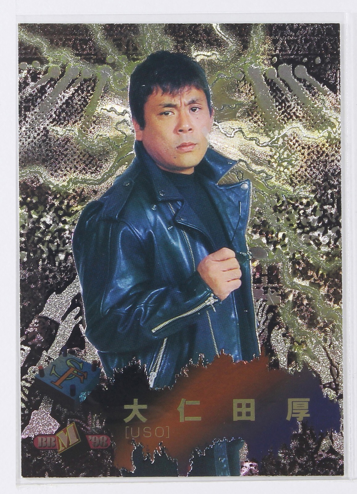 ATSUSHI ONITA - 1998 BBM Pro-Wrestling Trading Holo Card | eBay