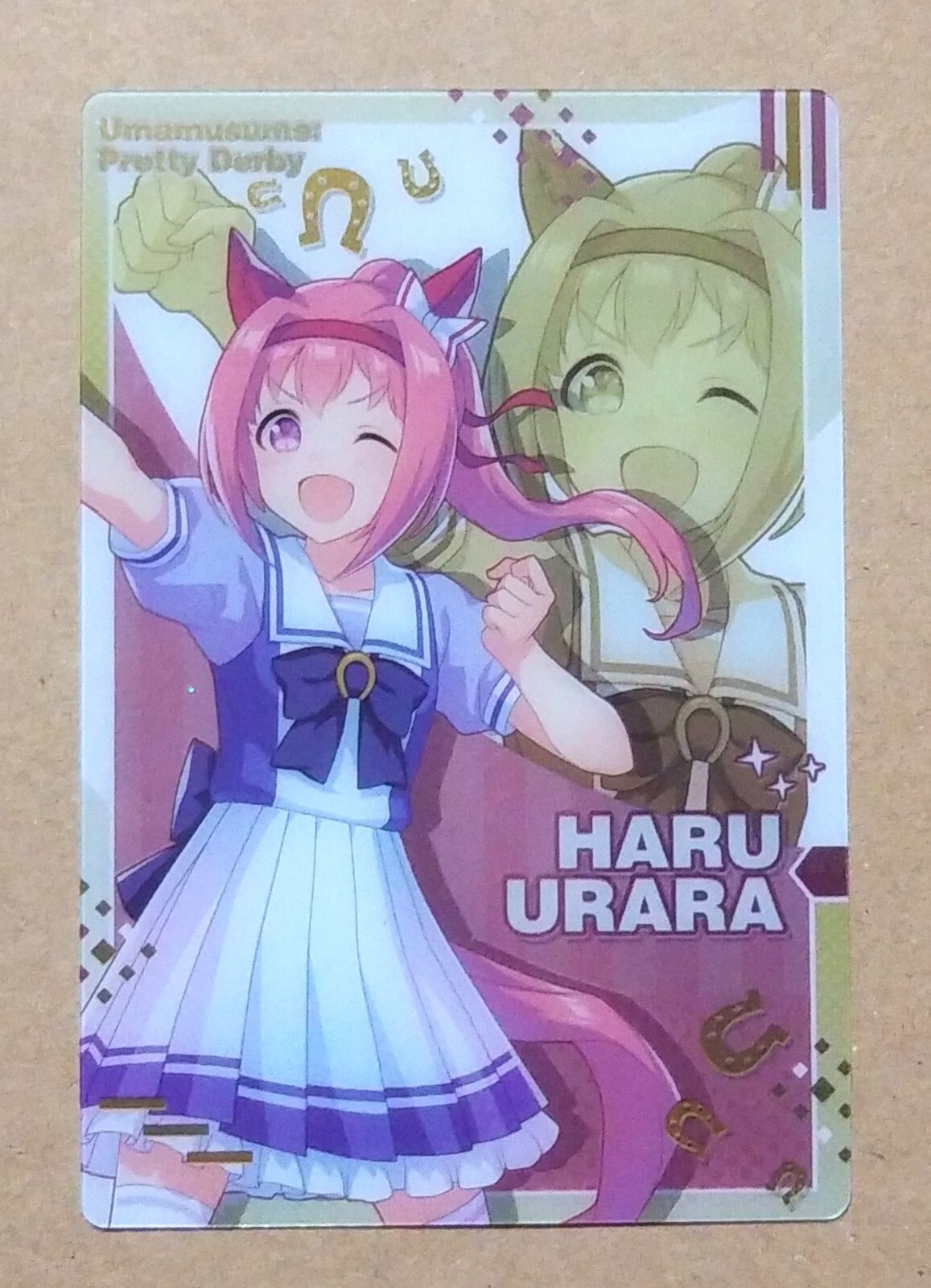 ちょこたん PR ws Uma Musume Pretty Derby Twin Wafer Card W2-19 Haru Urara | eBay