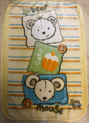 32x48 Yellow Blue Orange
