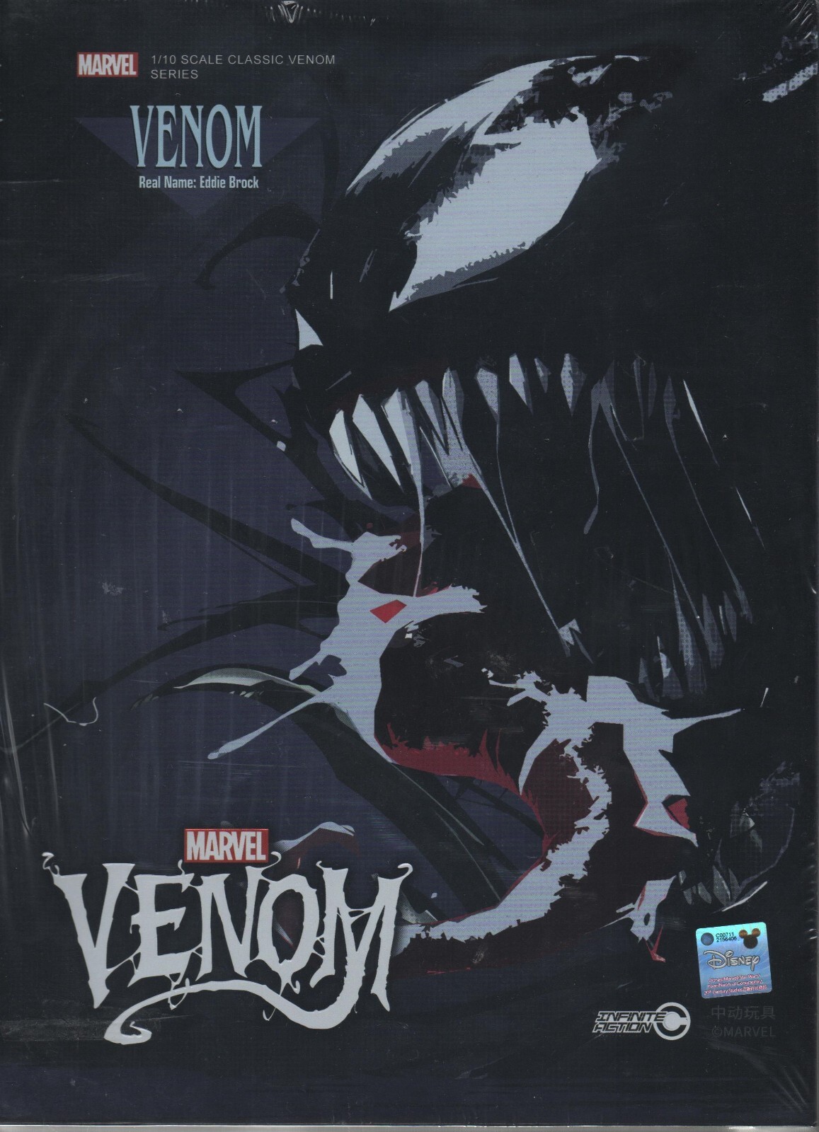 VENOM様 リクエスト 3点 まとめ商品 VENOM様 リクエスト 3点 まとめ商品