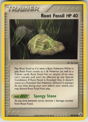 Root Fossil EX Legend Maker 80/92 MP