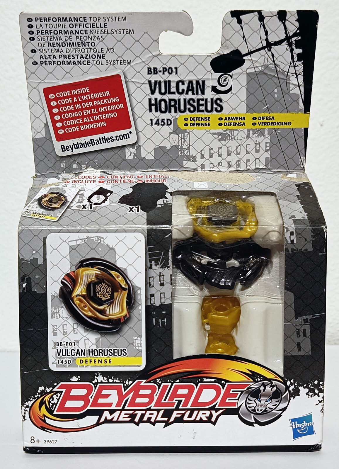 メタルファイト ベイブレード アーチャーガーゴルSA165WSF BBG
