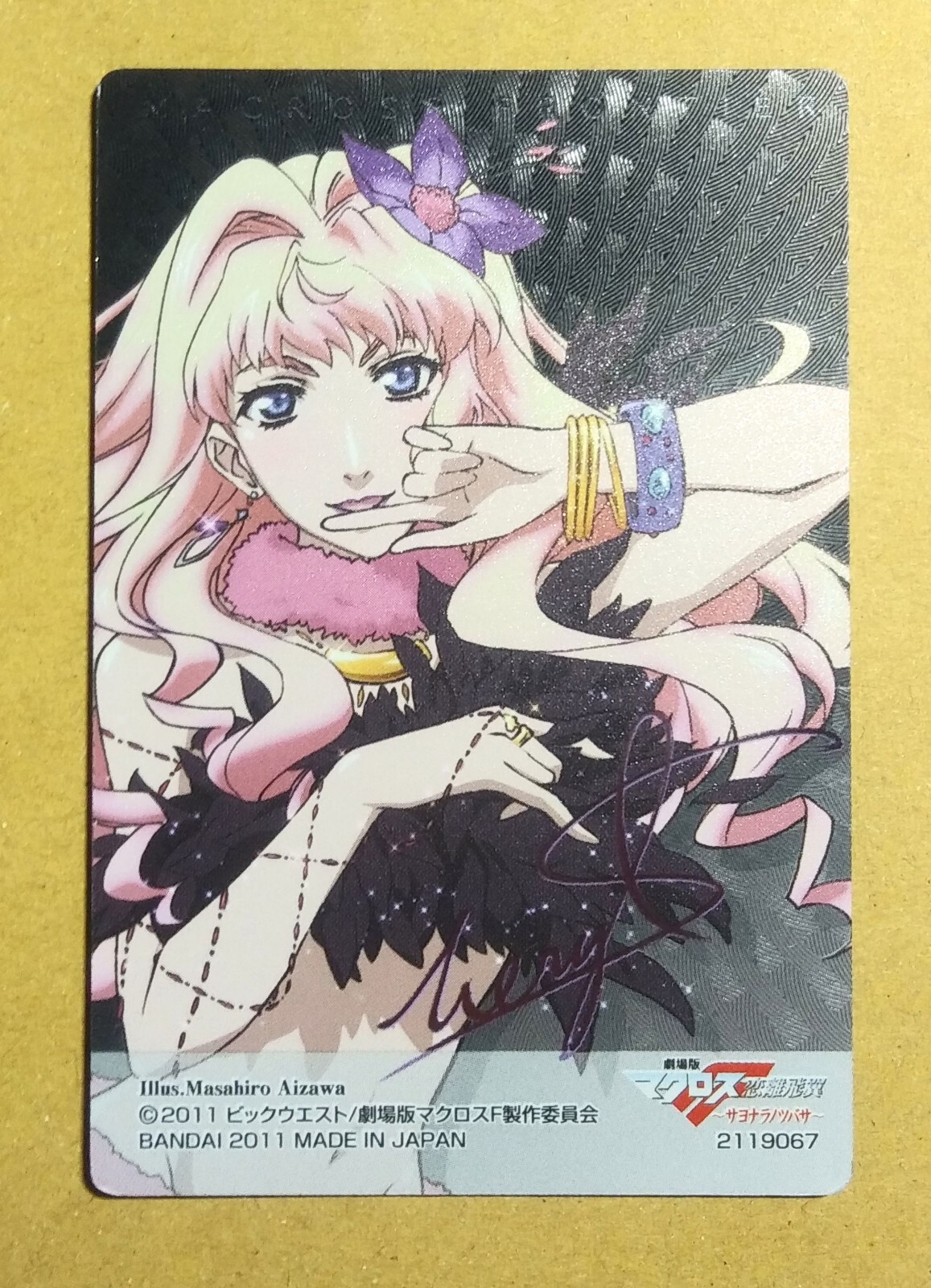 $_57.JPG?set_id=880000500F