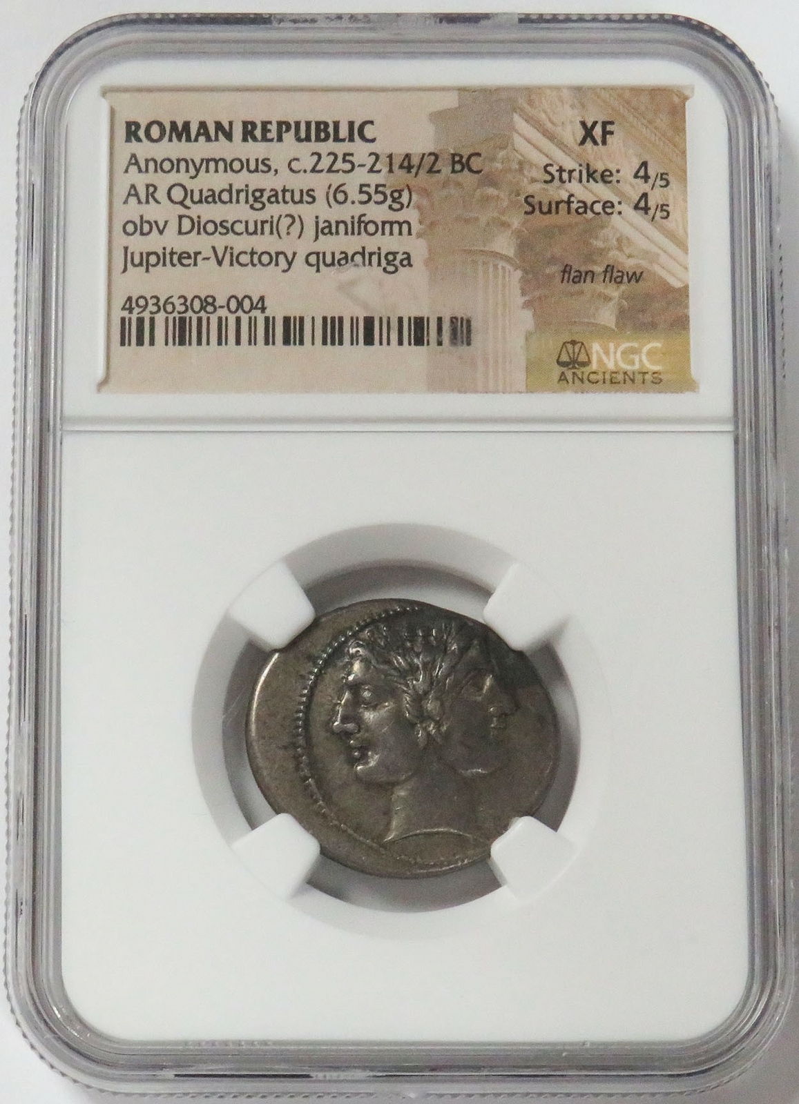 TRiNiDAD【ROME KARI2】 トリニダード　ロメカリ2 225 -214/2 BC ROMAN REPUBLIC ANONYMOUS AR DIDRACH JANIFORM