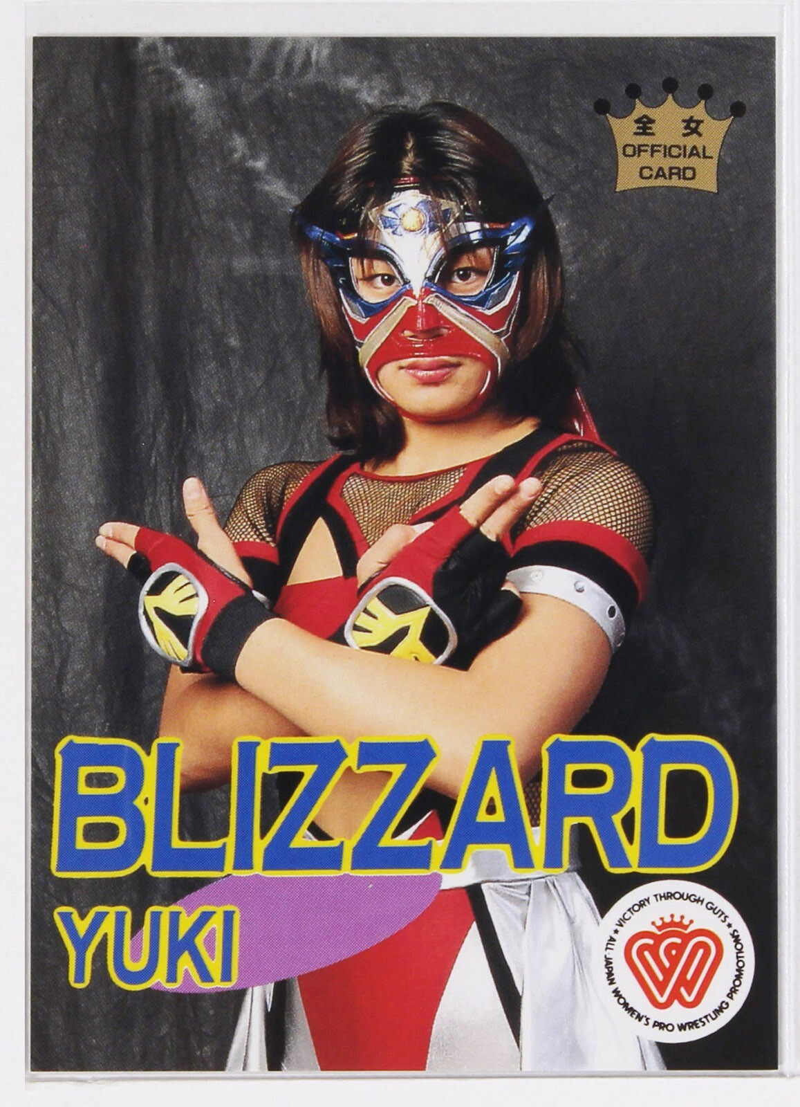 $_57.JPG?set_id=880000500F