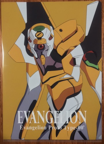 Neon Genesis Evangelion Anime Clear File | eBay