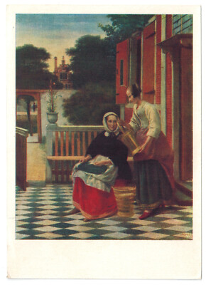 POSTCARD Pieter de Hooch painting servant Dutch Hermitage Museum Russia art