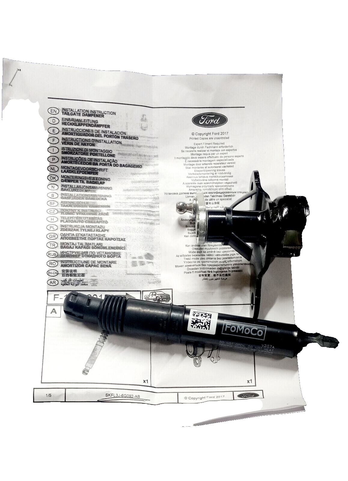 FL3Z99406A10A FORD OEM 2015 - 2020 F-150 Tailgate Damper Kit FL3Z-99406A10-A