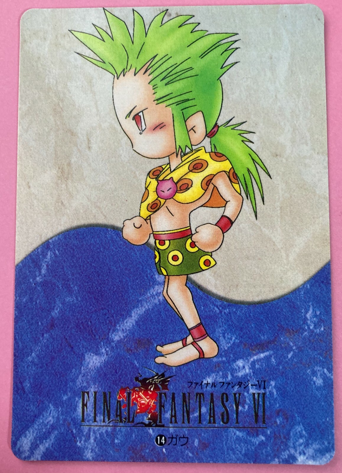 コング14 カード Final Fantasy 6 No.14 card Very Rare BANDAI japanese 1994 F