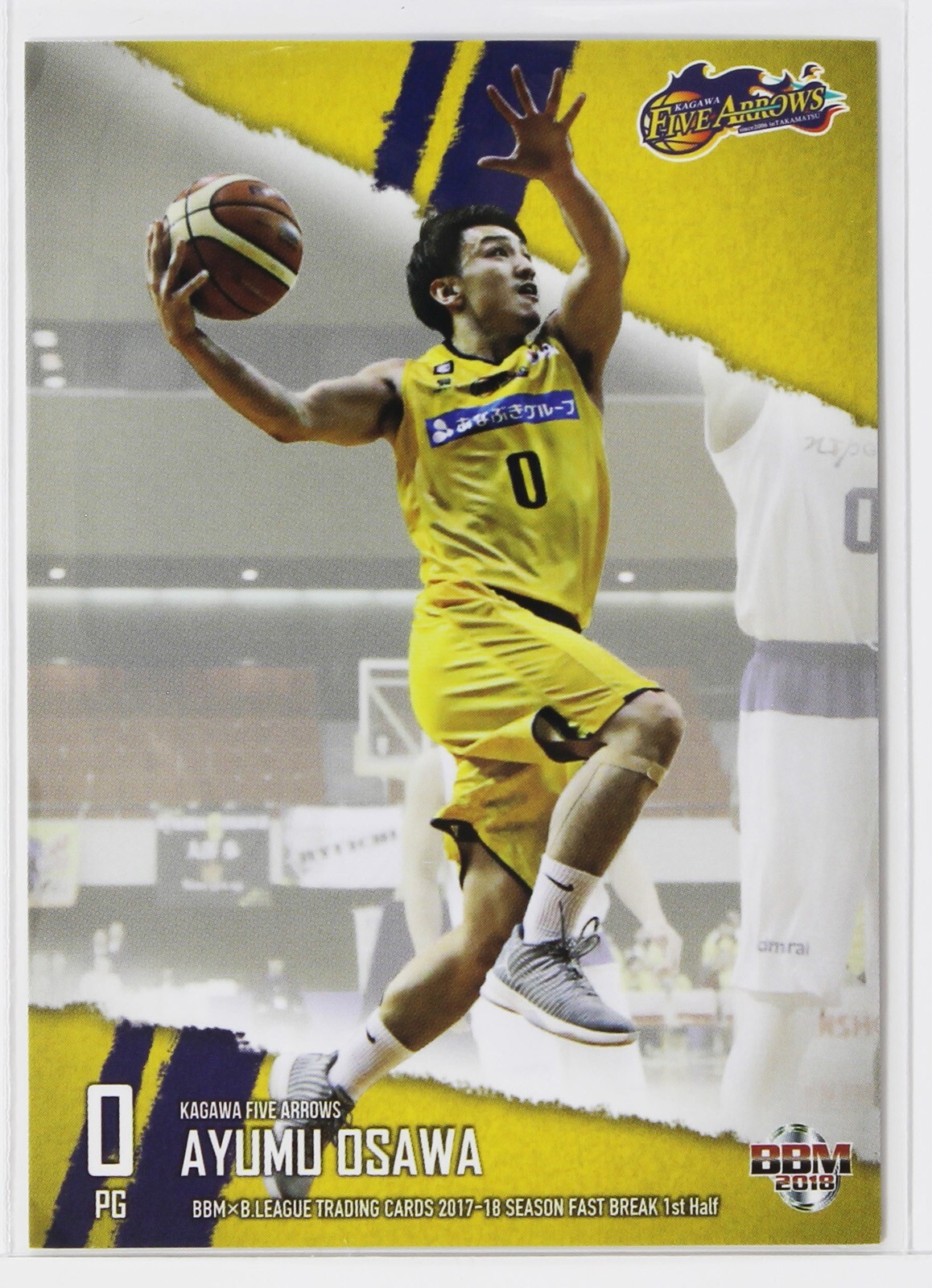 AYUMU OSAWA - 2018 B.LEAGUE Basketball Trading Cards 1st