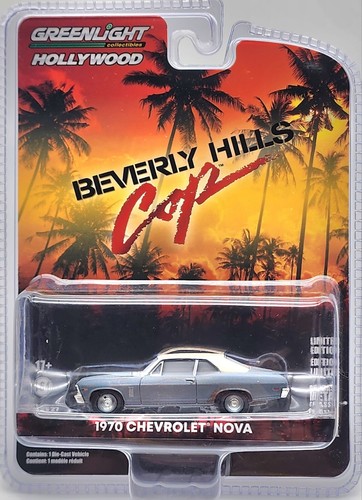 Hot Wheels　GREENLIGHT Amazon.com: Hot Wheels Car Culture Nissans 300zx Twin Turbo
