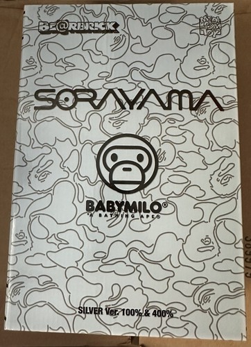 Medicom Be@rbrick Sorayama x Baby Milo Silver 100% & 400 Medicom Be@rbrick Sorayama x Baby Milo Silver 100% & 400