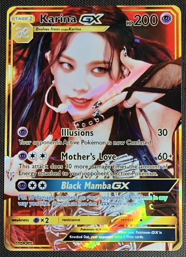 aespa エスパ　black mamba sgs トレカ　カリナ　Karina aespa エスパ black mamba sgs トレカ カリナ Karina aespa