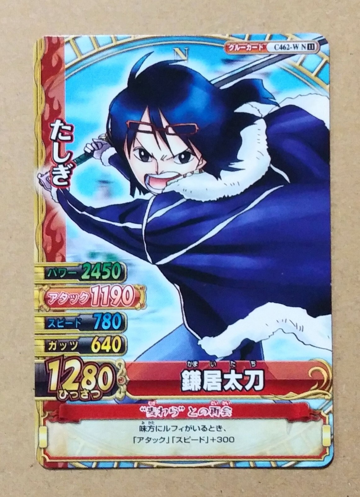 ワンピース berry Jozu One Piece Holo Rare Japanese Berry Match Double TCG