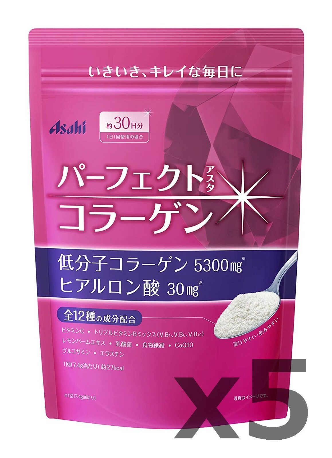 японская добавка коллаген. коллаген премиум японский. The collagen 126 таблеток. японский коллаген с гиалуроновой кислотой. японский коллаген отзывы.