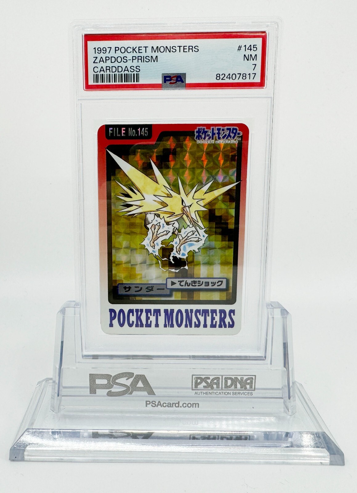 Zapdos PSA 7