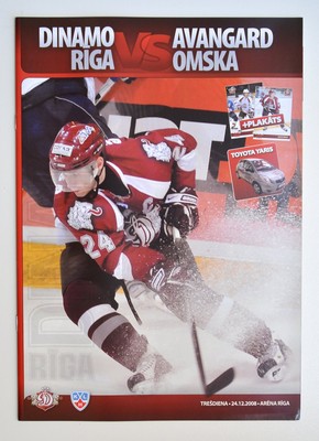 2008-Dec-24 KHL Dinamo Riga vs Avangard Omsk Hockey Game Programme
