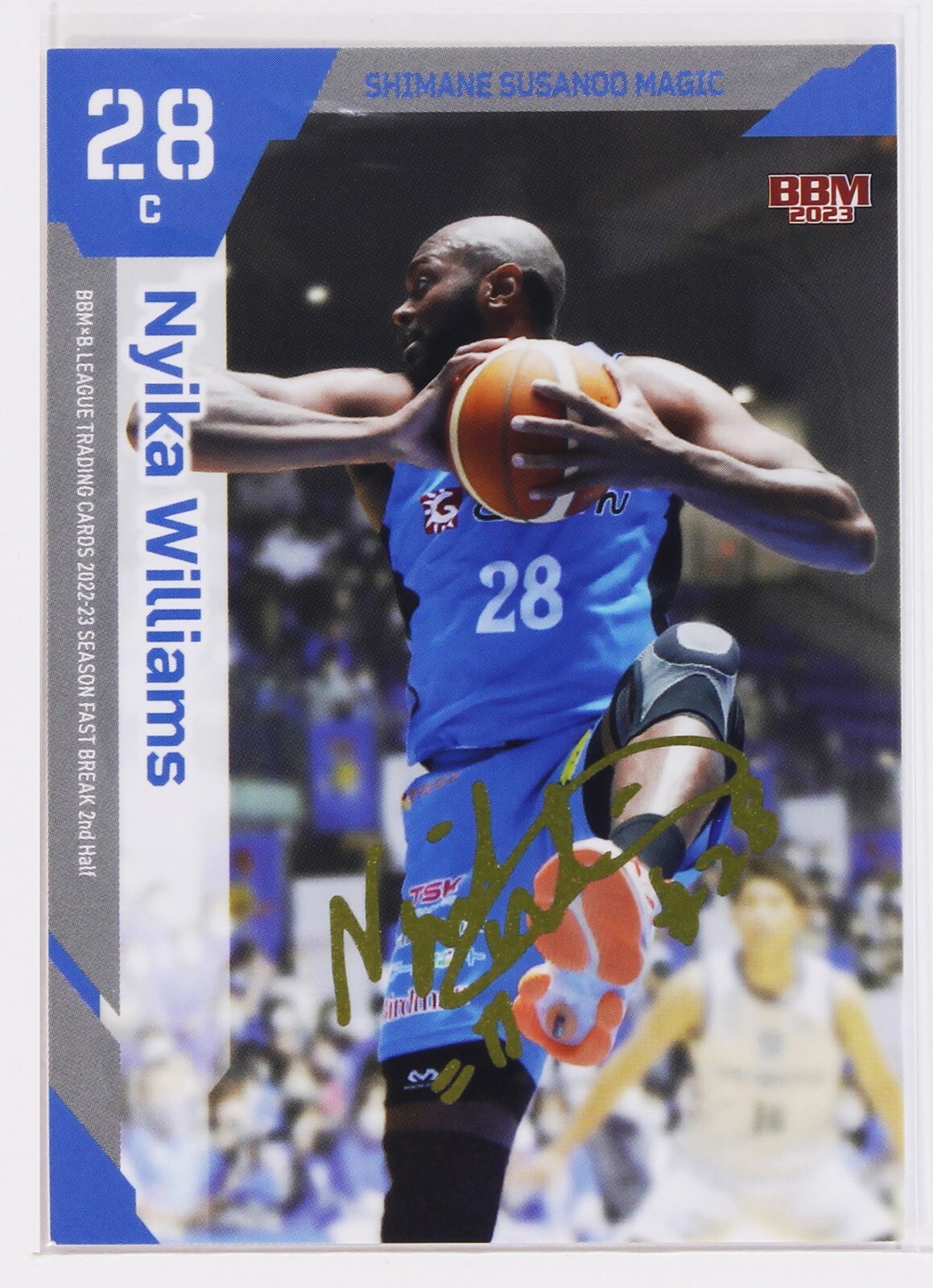 Nyika Williams - 2023 B.LEAGUE Basketball Gold Foil