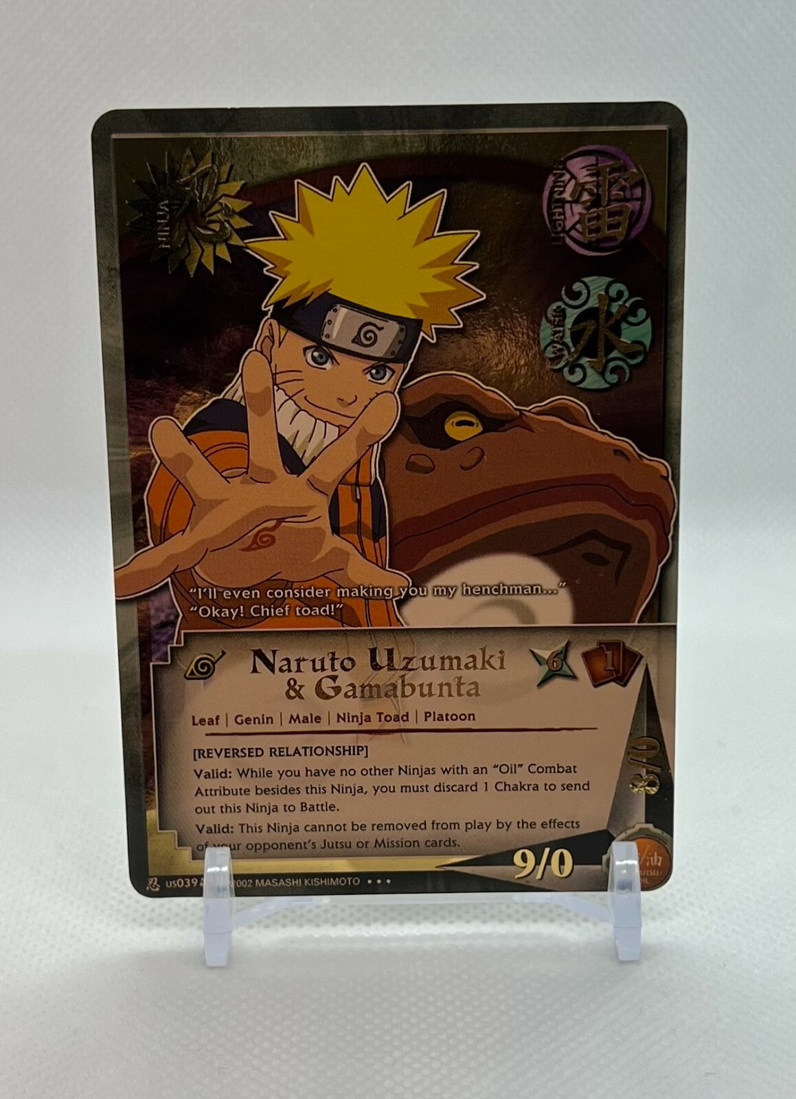 激レア NARUTO ナルト ブロマイドガム 2005年 箱、袋付き 激レア NARUTO ナルト ブロマイドガム 2005年 箱、袋付き - メルカリ