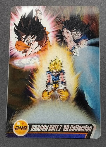 ドラゴンボールZ メタルカード ドラゴンボールZ メタルカード ドラゴンボールZ メタルカード