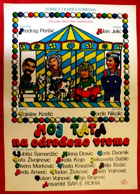 MOJ TATA NA ODREDJENO VREME 1982 SAMARDZIC DRAVIC DVORNIK UNIQ EXYU MOVIE POSTER