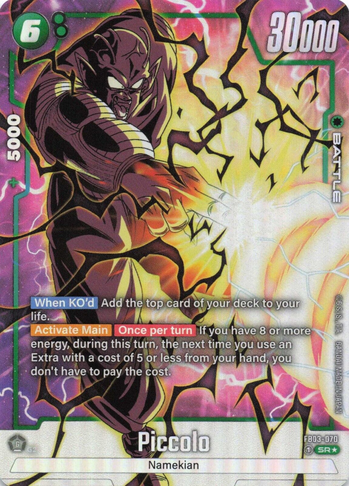 Dragon Ball Fusion World Raging Roar Super Rare ENG FB03-070 Dragon Ball Fusion World Raging Roar Super Rare ENG FB03-070