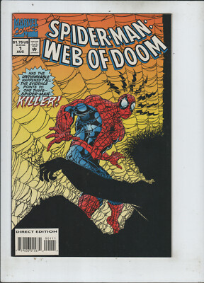 SPIDER-MAN: WEB OF DOOM #3未開封　1994年発行激レア SPIDER-MAN: WEB OF DOOM #3未開封 1994年発行激レア SPIDER-MAN