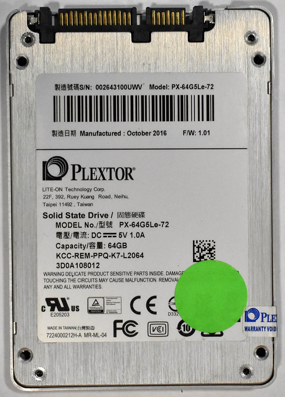 プレクスターPX-512S3C 2.5インチ 512GB SATA SSD（Plextor PX
