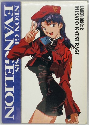 misato $_12.JPG?set_id=880000500F