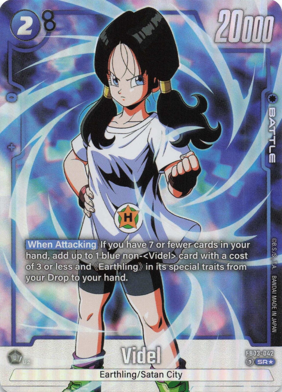 【PSA10】 FB03-042 ビーデル VIDEL Dragon Ball card Videl SR Parallel FB03-042 Raging Roar