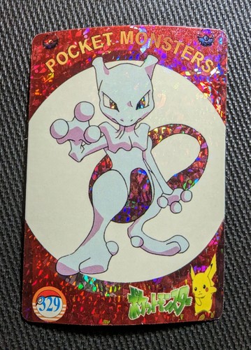 Pokemon 1995 Vending Prism Sticker 329 Mewtwo Pocket Monsters | eBay