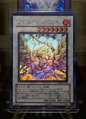 psa10 2018 Weiss Schwarz エミリア #059 リゼロ