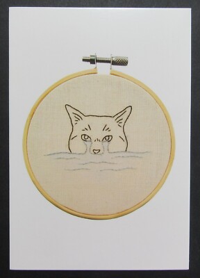 Cat Titled Sea of Tears by Artist Emma Morton Art Postcard Unused Unposted
