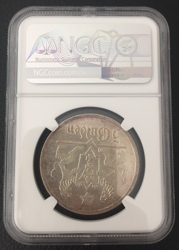 Danzig 1927 5 Gulden NGC MS 61 Silver Coin Poland Germany Uncirculated