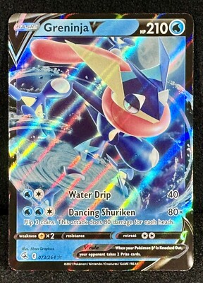  Greninja V Fusion Strike 073/264 Ultra Rare SPECTACULAR, BLAZING, MASTERPIECE!