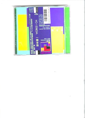Ryuichi Sakamoto CD Works II-TvInst Played Once!