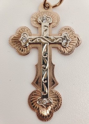 Kreuz Jesus Anhänger 585 Rotgold, Weißgold,  "СПАСИ И СОХРАНИ" Inskription
