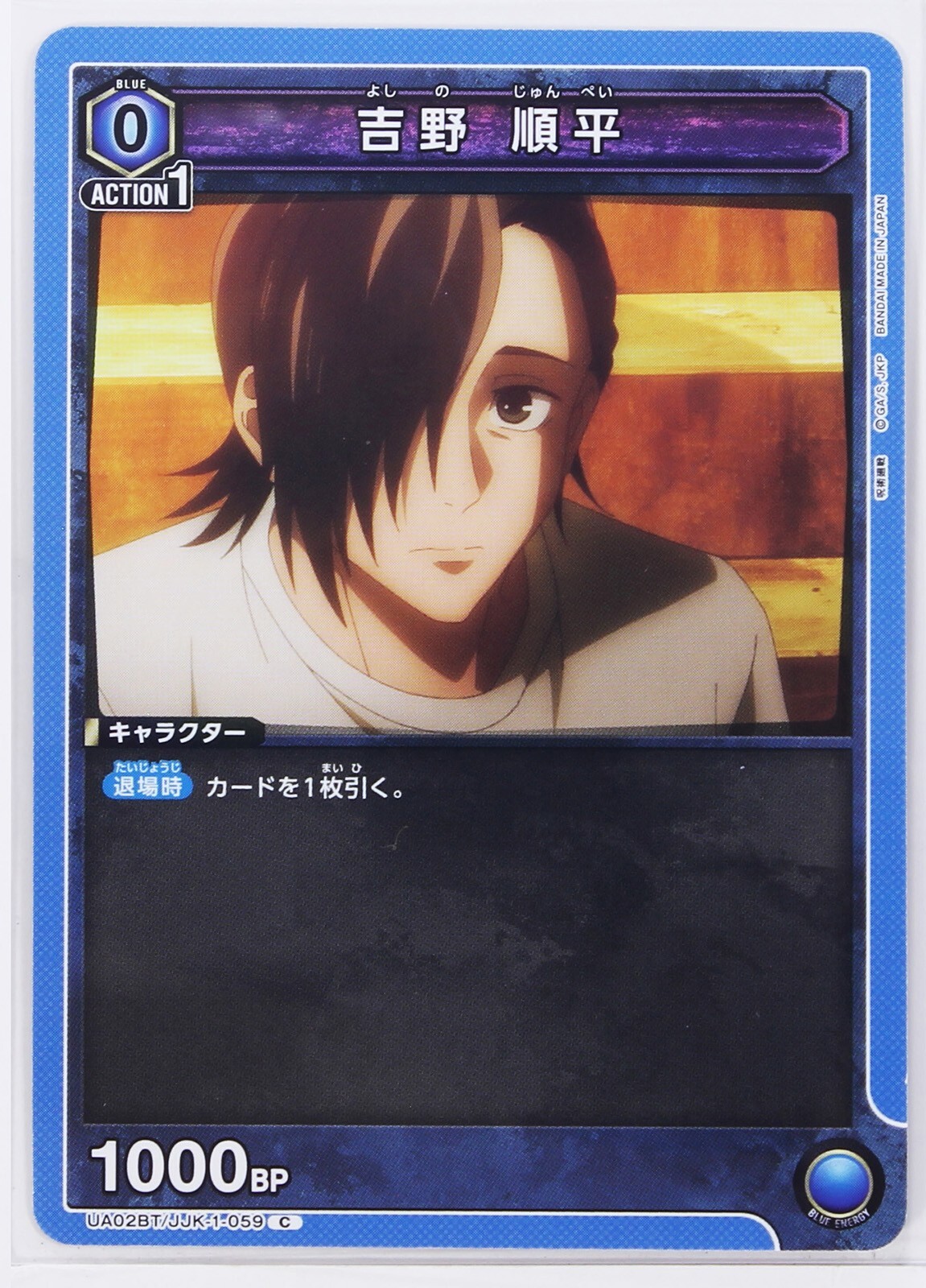 $_57.JPG?set_id=880000500F