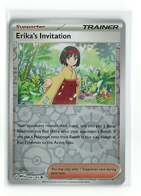 Erika's Invitation 160/165 151 REVERSE HOLO POKEMON TCG NM-LP