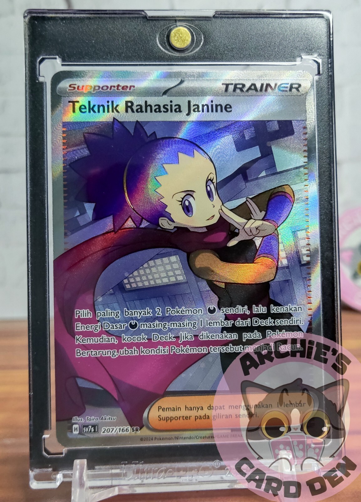 Pokemon Card Indonesia Janine's Secret Art SR Foil SV7s 207