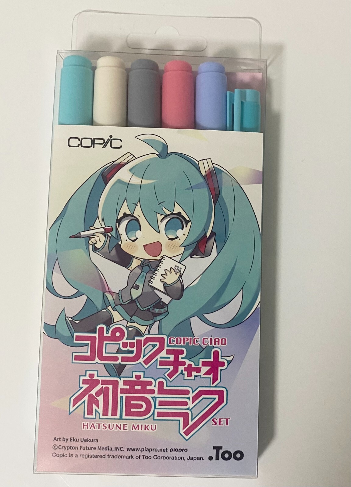 Copic ciaoまとめ売り