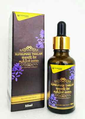Nagarjuna Kumkumadi Tailam / Facial Oil 25ml with Free Shipping